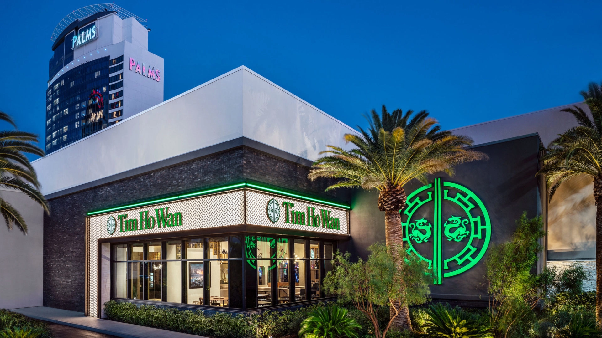 Tim Ho Wan exterior