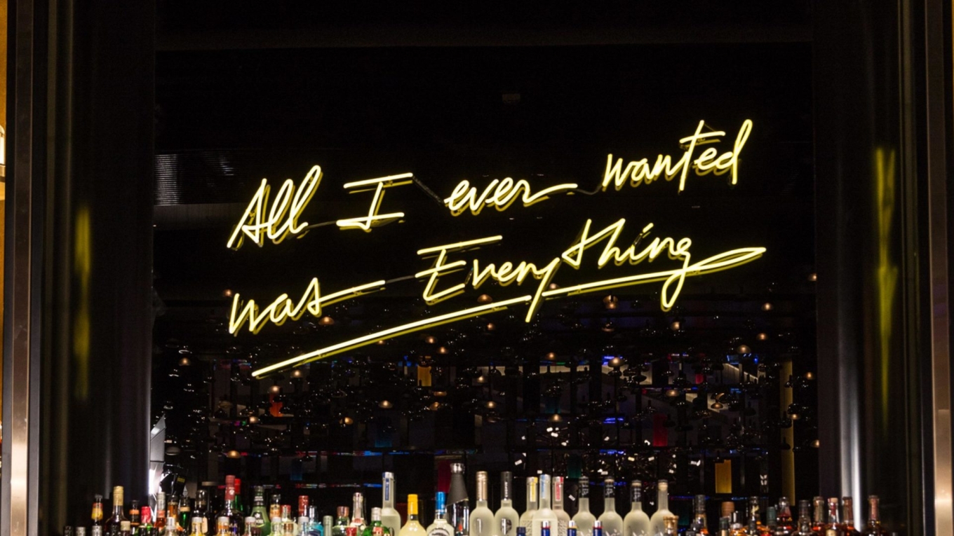 Palms Art: All I Ever Wanted Was Everything | 2018