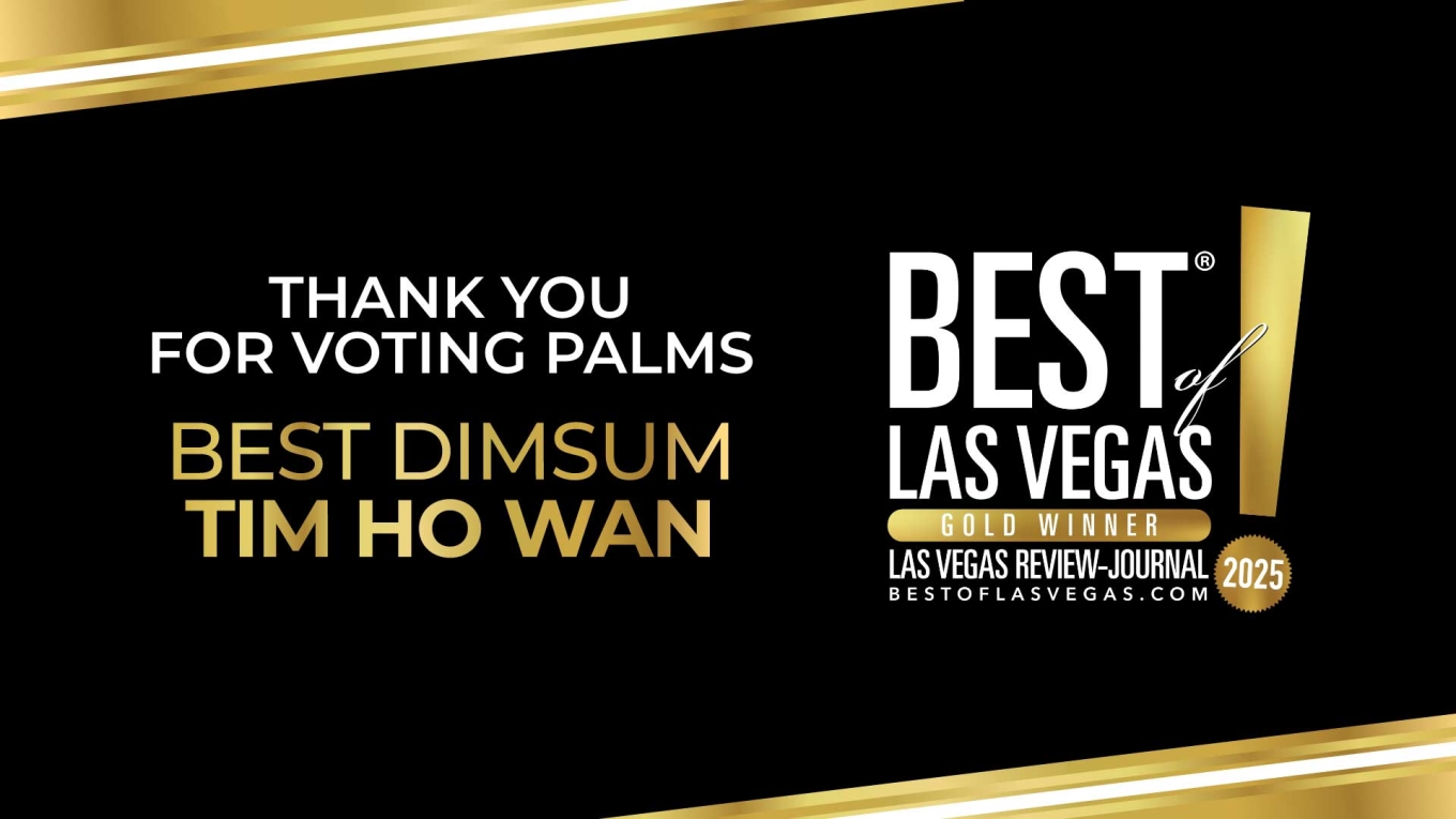 Best of Las Vegas Gold Winner 2025: Best Dim Sum 