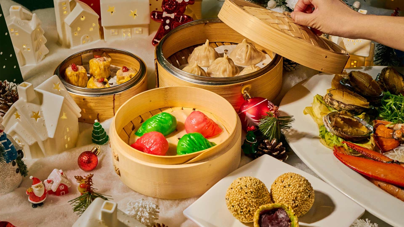 Tim Ho Wan Holiday Menu 